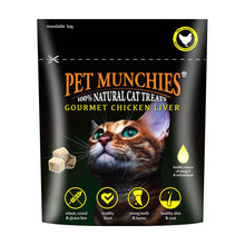 Load image into Gallery viewer, Pet Munchies Cat Treats - Gourmet Chicken Liver 10g