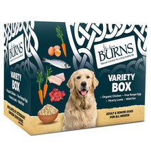 Load image into Gallery viewer, Burns Penlan Farm Variety Pack - 395g