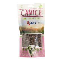 Load image into Gallery viewer, Antos Canice Grassland Lamb Dog Training Treats